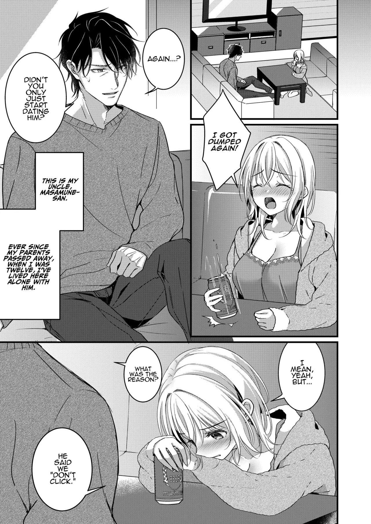 Oji to Midara na Yume o Miru | Licentious Dreams With My Uncle — preview page 7