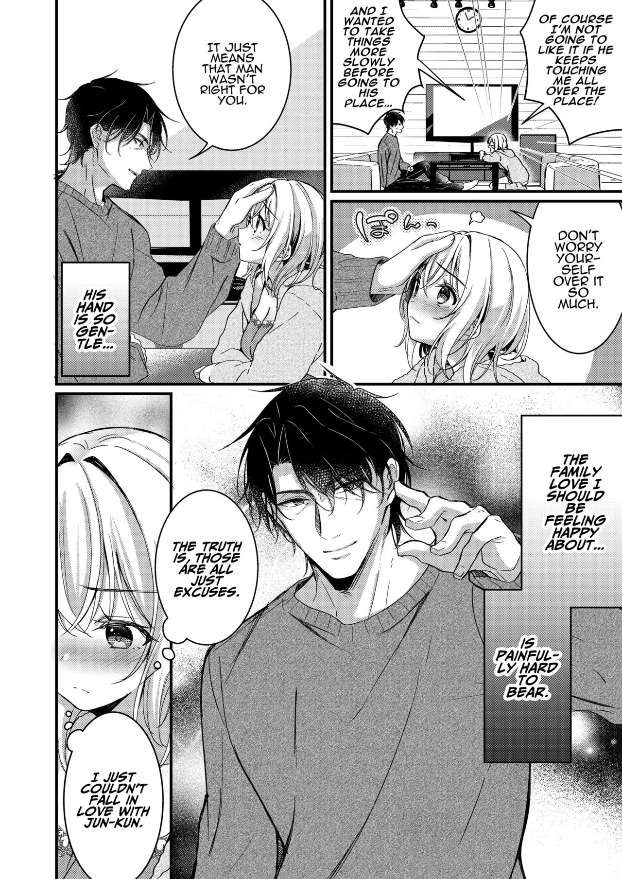 Oji to Midara na Yume o Miru | Licentious Dreams With My Uncle — preview page 8
