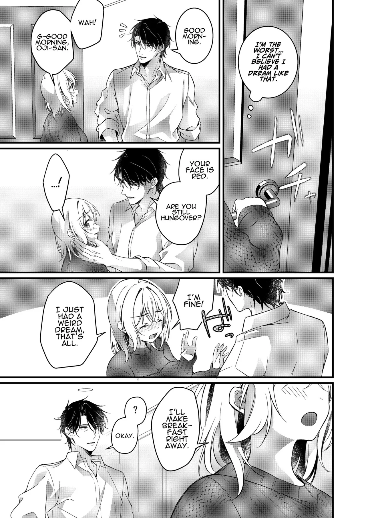 Oji to Midara na Yume o Miru | Licentious Dreams With My Uncle — preview page 15