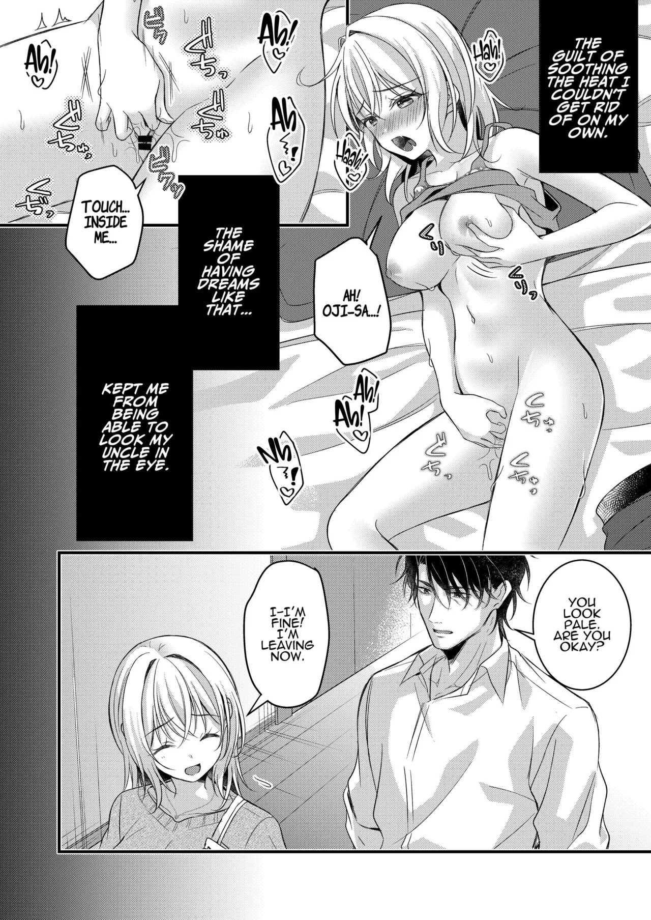 Oji to Midara na Yume o Miru | Licentious Dreams With My Uncle — preview page 18