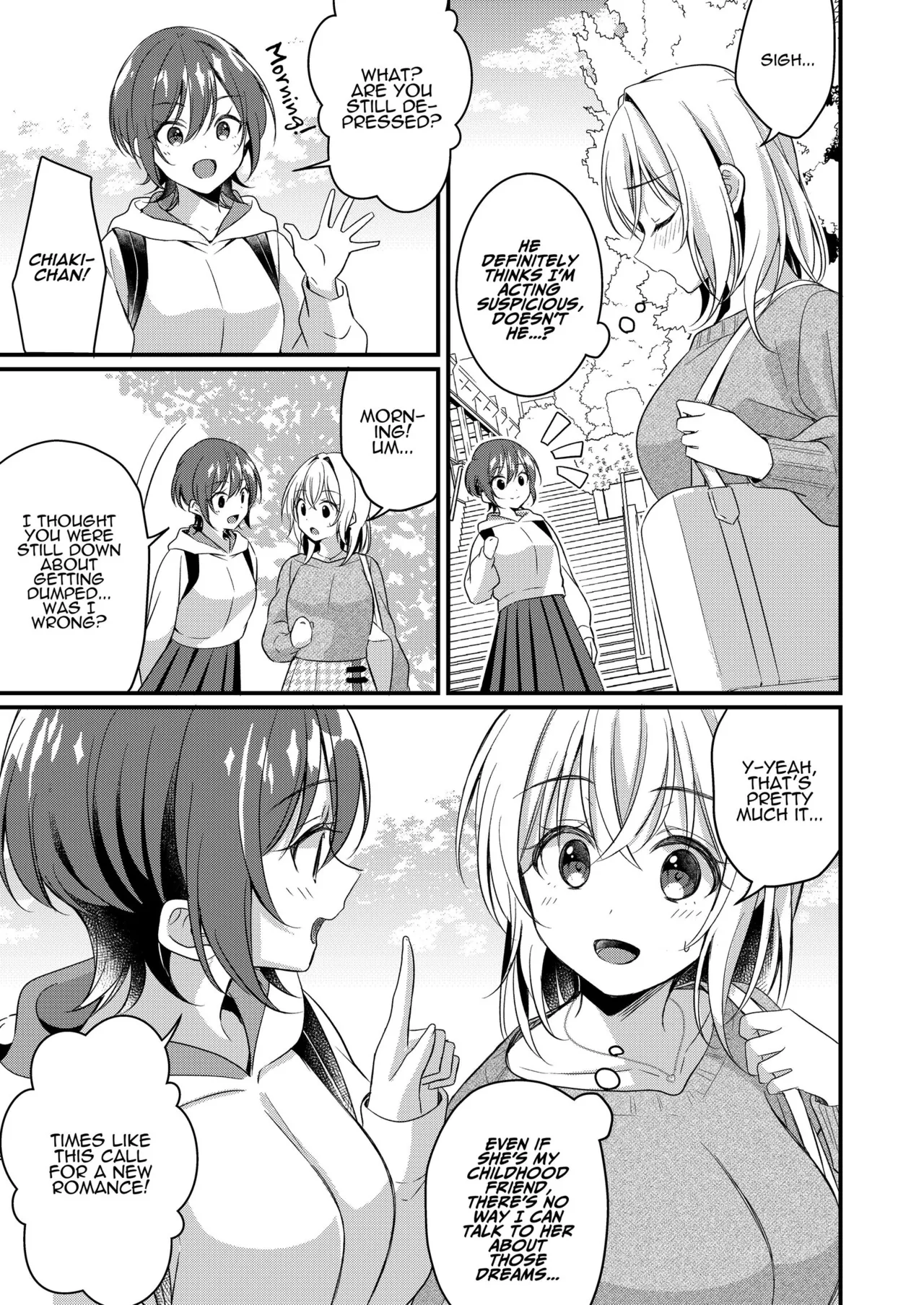 Oji to Midara na Yume o Miru | Licentious Dreams With My Uncle — preview page 19