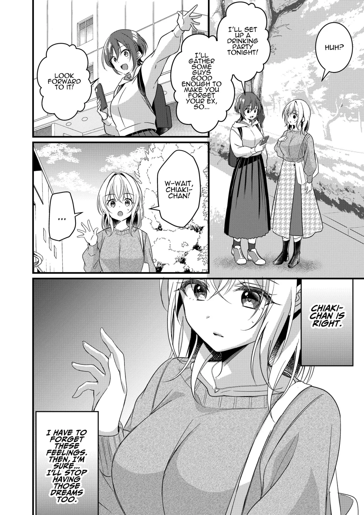 Oji to Midara na Yume o Miru | Licentious Dreams With My Uncle — preview page 20
