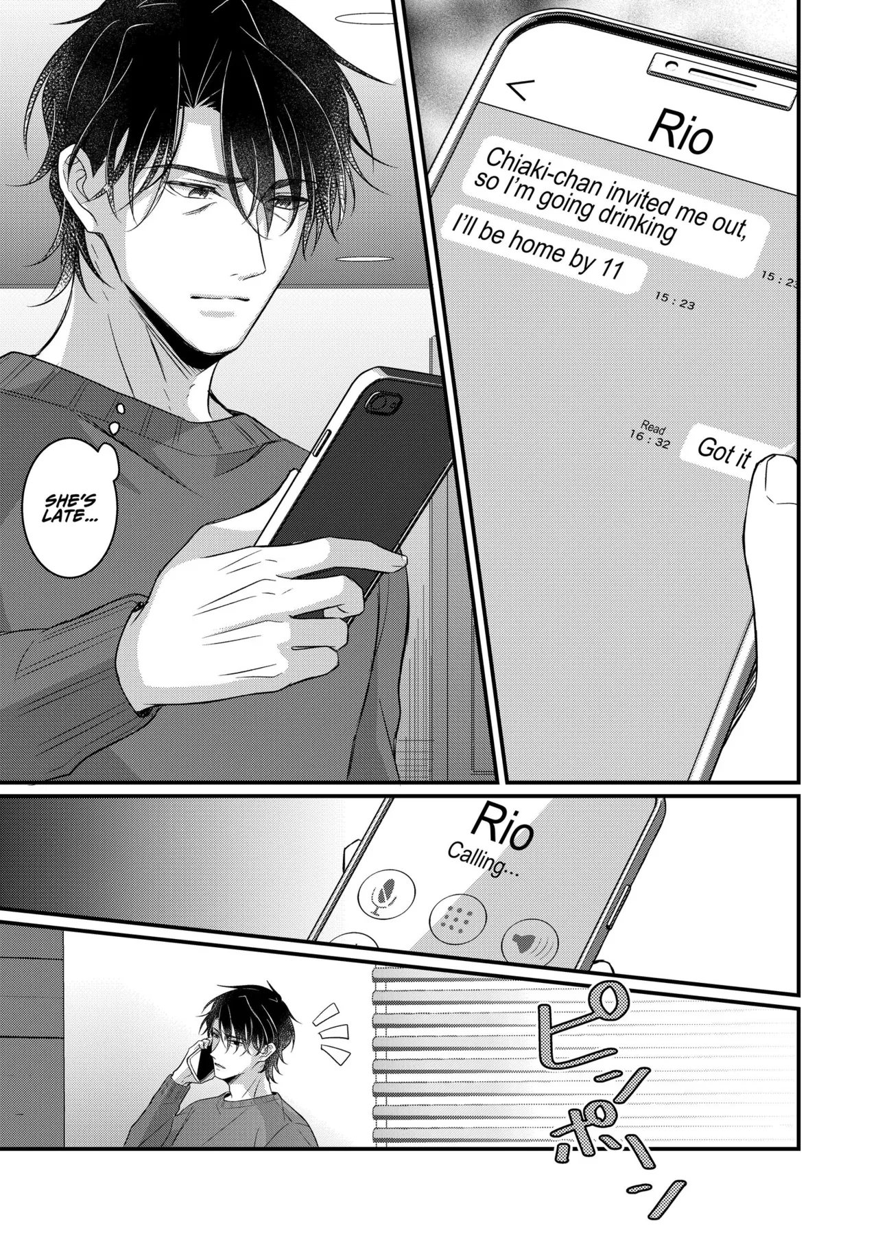 Oji to Midara na Yume o Miru | Licentious Dreams With My Uncle – Chapter 1 – page 21