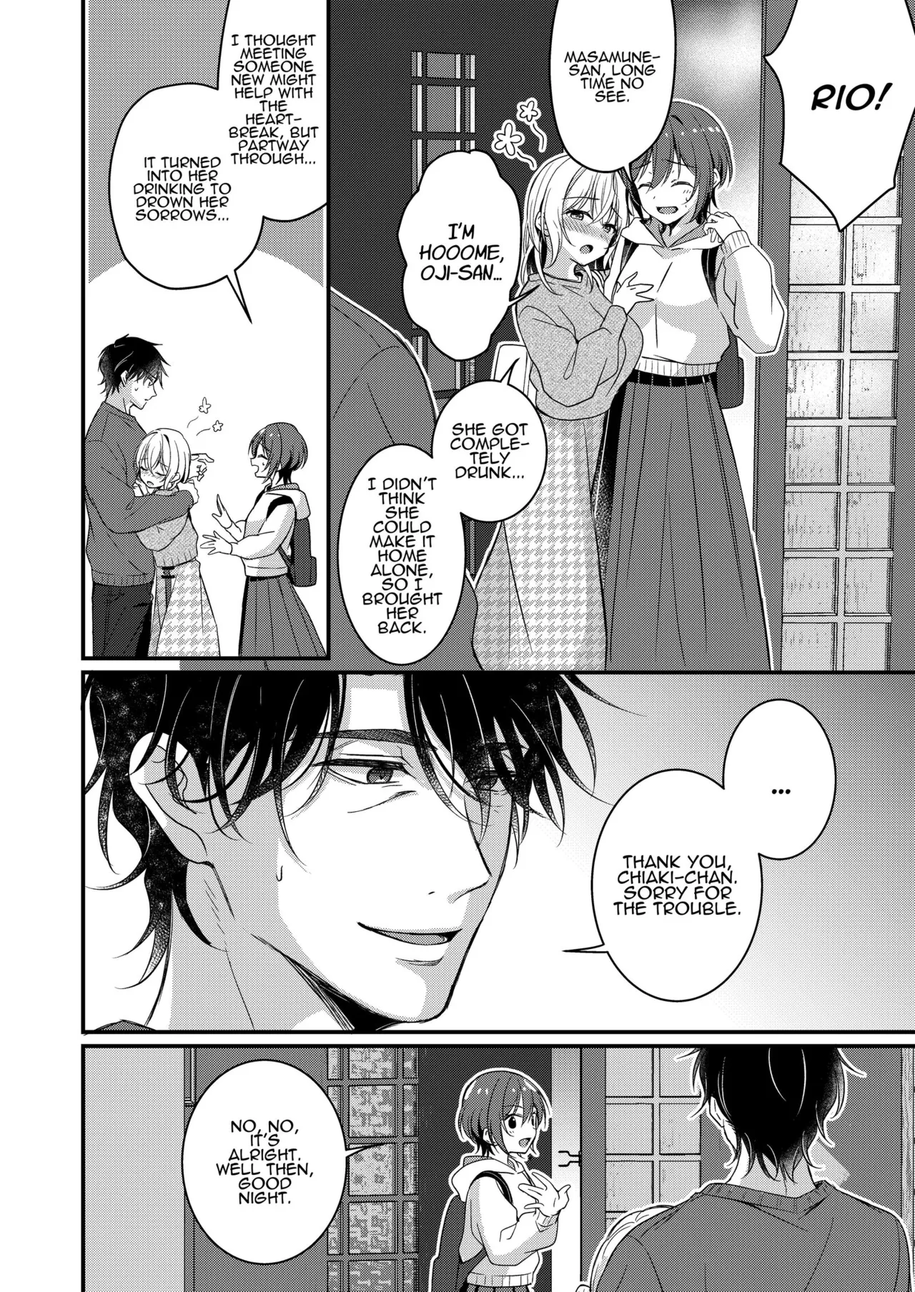 Oji to Midara na Yume o Miru | Licentious Dreams With My Uncle – Chapter 1 – page 22