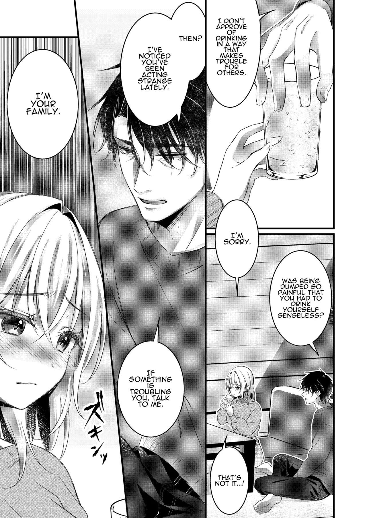 Oji to Midara na Yume o Miru | Licentious Dreams With My Uncle – Chapter 1 – page 23