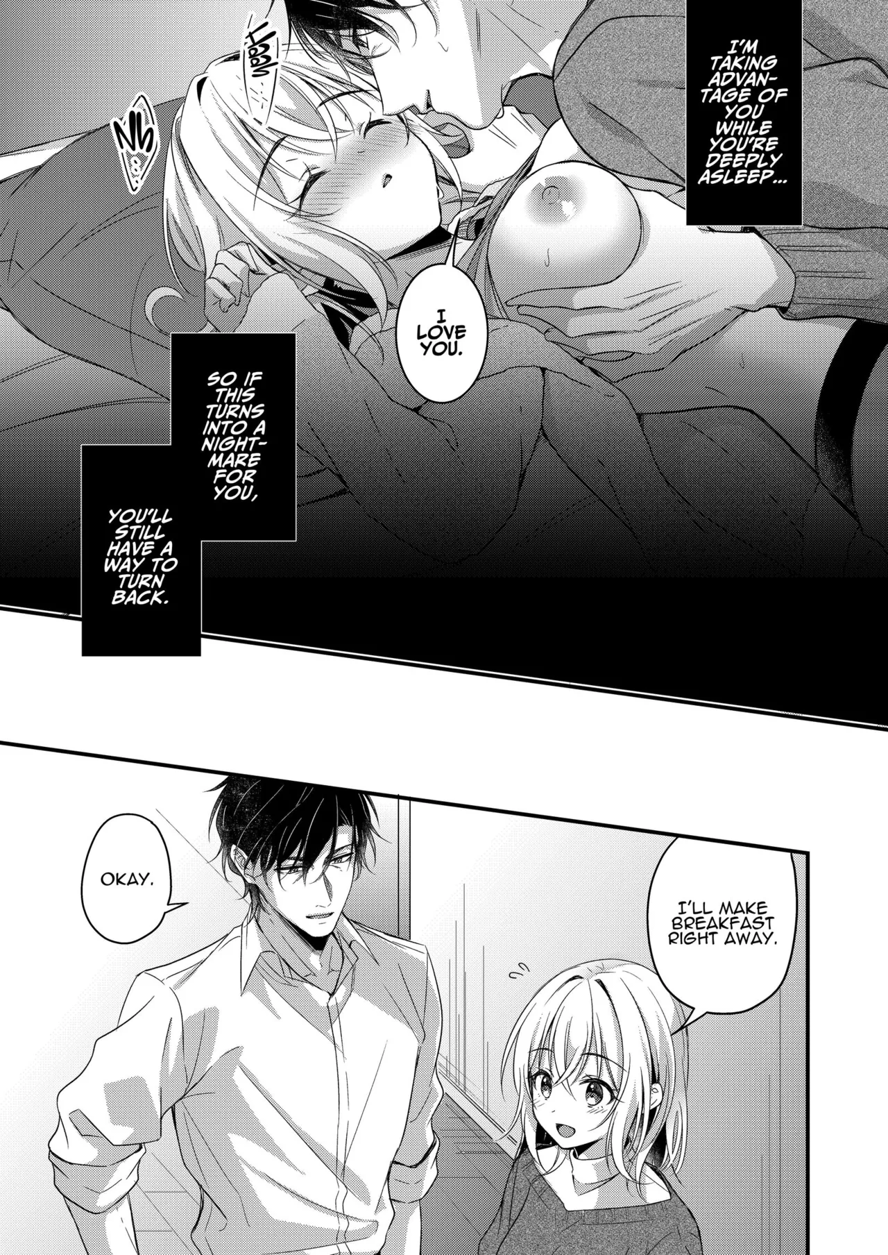 Oji to Midara na Yume o Miru | Licentious Dreams With My Uncle – Chapter 1 – page 47