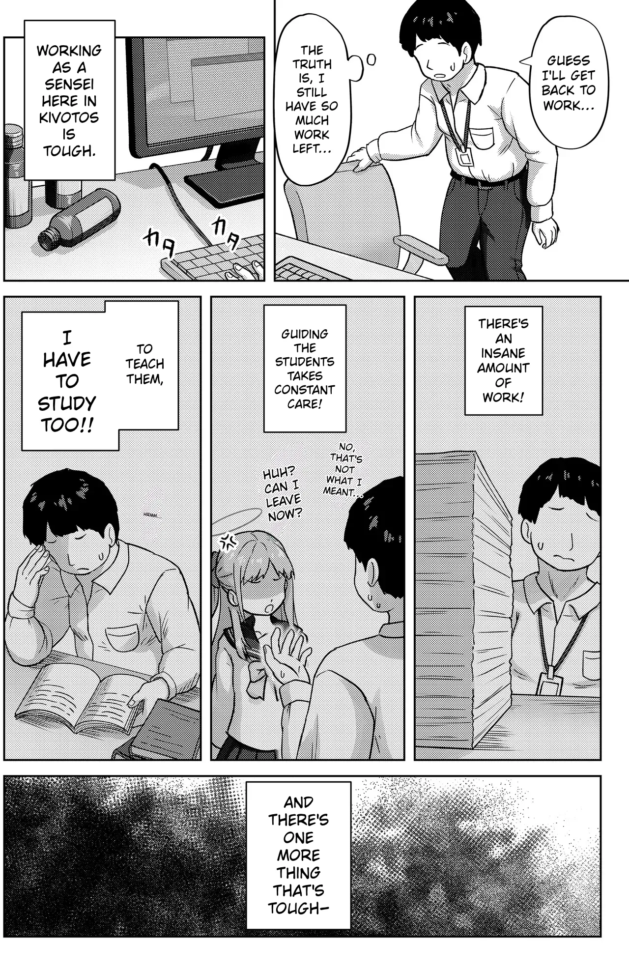 Hifumi to Himitsu no Kankei ni Natteshimatta Hanashi – A story about getting into a secret relationship with Hifumi. — preview page 4
