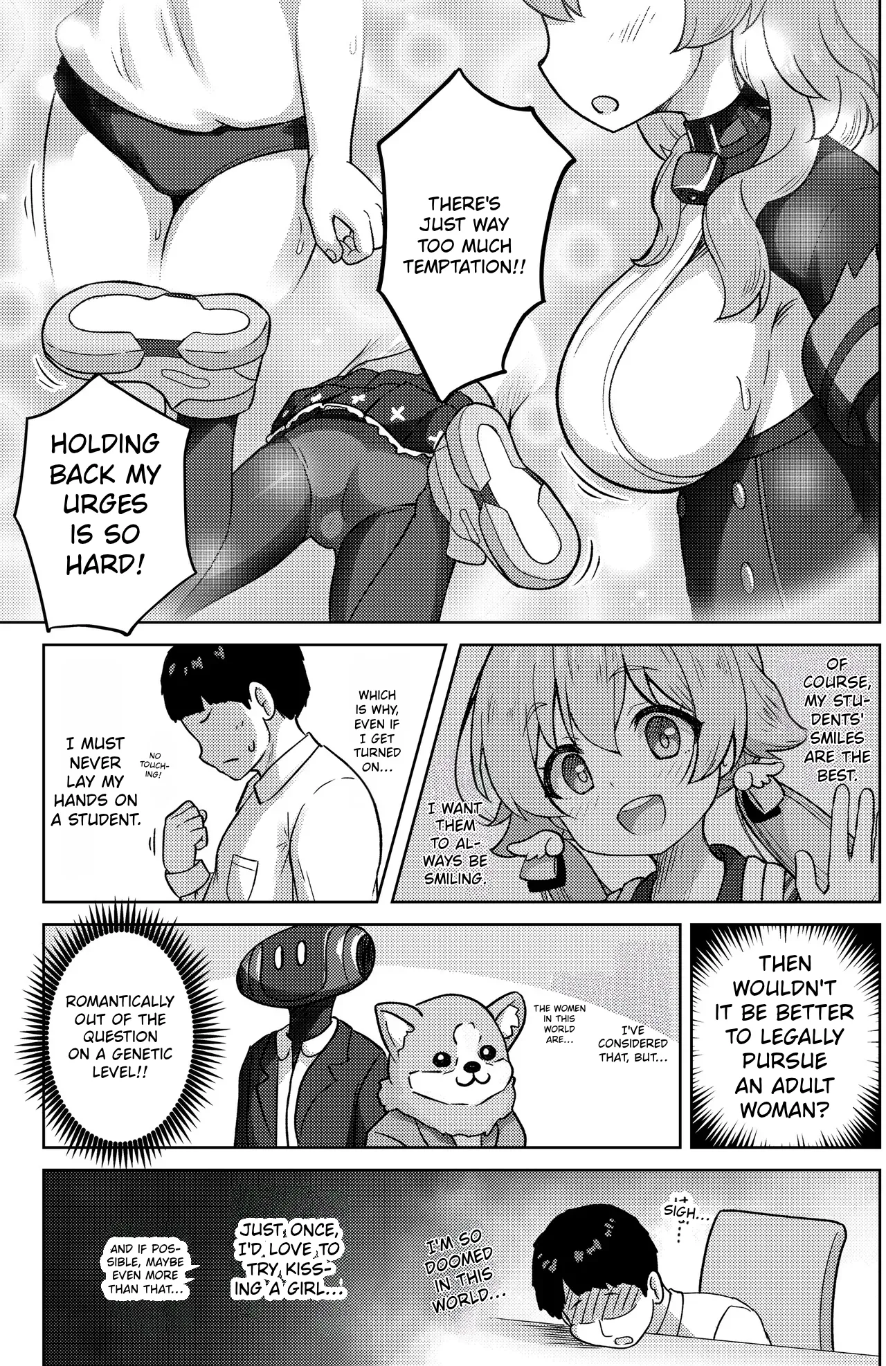 Hifumi to Himitsu no Kankei ni Natteshimatta Hanashi – A story about getting into a secret relationship with Hifumi. — preview page 5