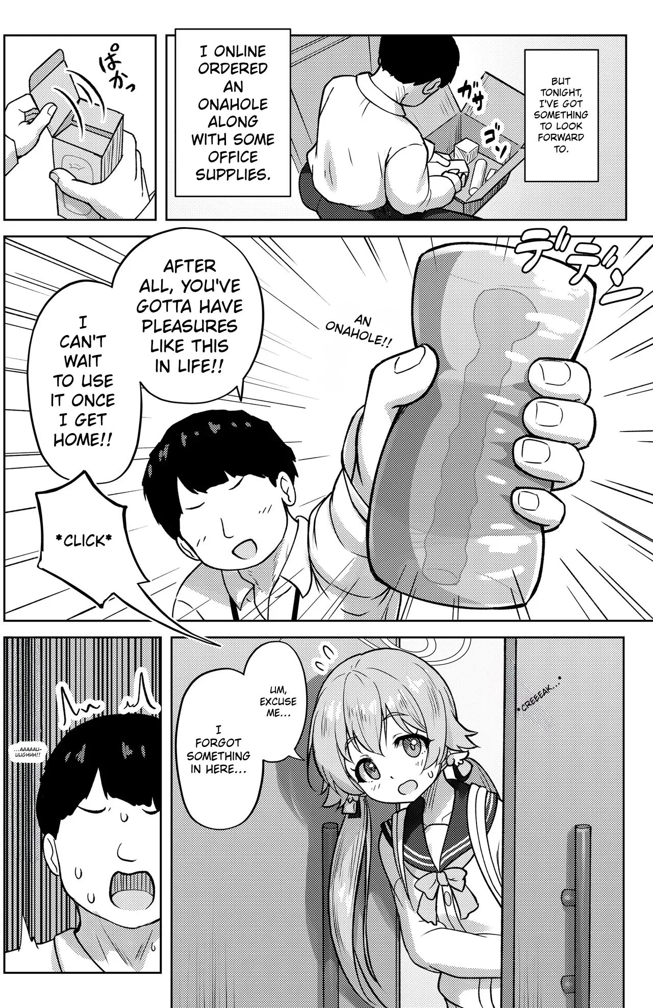 Hifumi to Himitsu no Kankei ni Natteshimatta Hanashi – A story about getting into a secret relationship with Hifumi. — preview page 6