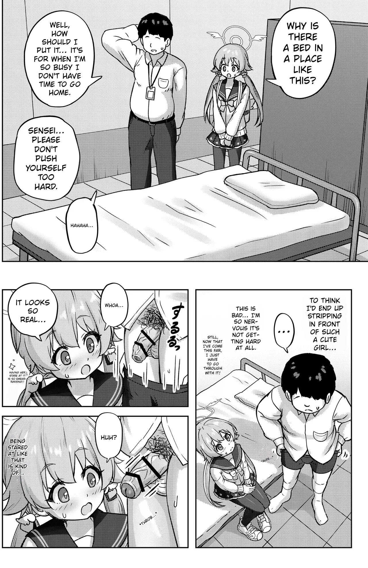 Hifumi to Himitsu no Kankei ni Natteshimatta Hanashi – A story about getting into a secret relationship with Hifumi. — preview page 12