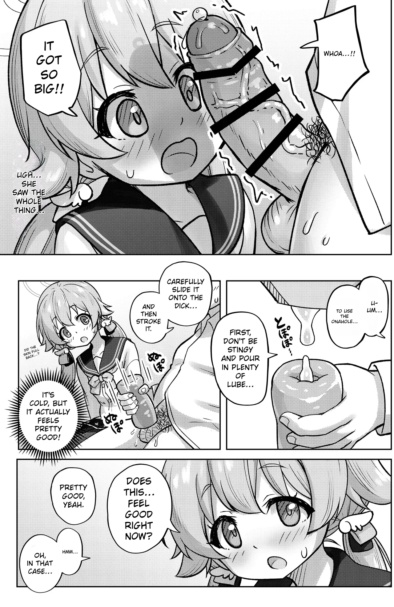 Hifumi to Himitsu no Kankei ni Natteshimatta Hanashi – A story about getting into a secret relationship with Hifumi. — preview page 13