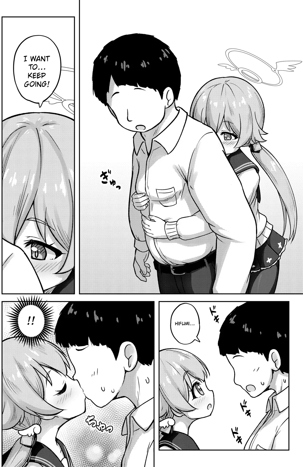 Hifumi to Himitsu no Kankei ni Natteshimatta Hanashi – A story about getting into a secret relationship with Hifumi. — preview page 20