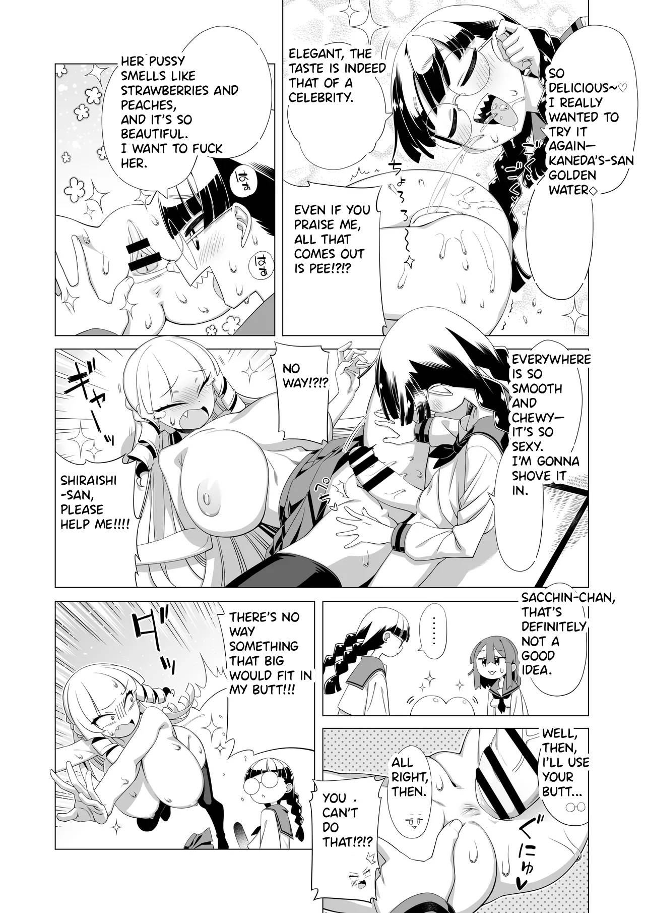Maunto Shomin Usui-San Mount Commoner Usui-San — preview page 9