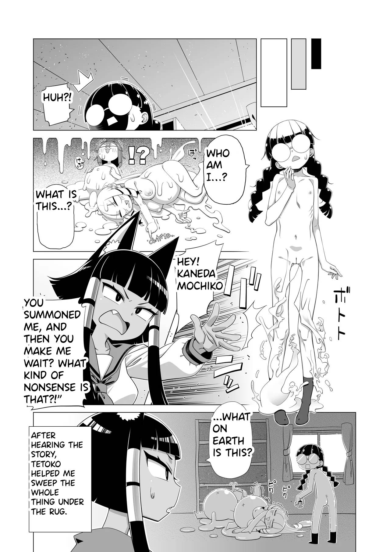 Maunto Shomin Usui-San Mount Commoner Usui-San — preview page 20