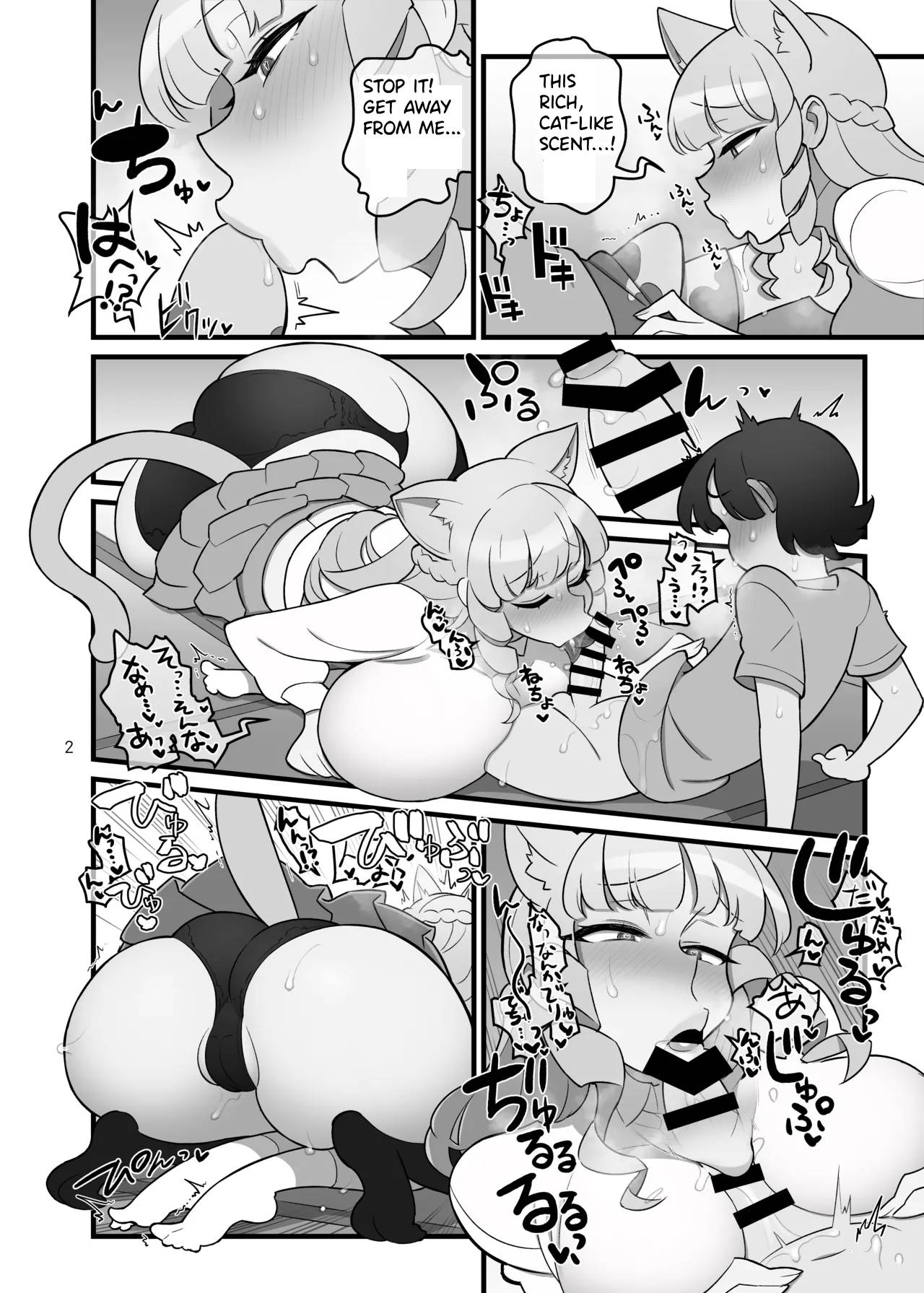 Bonus Book_C103 — preview page 3