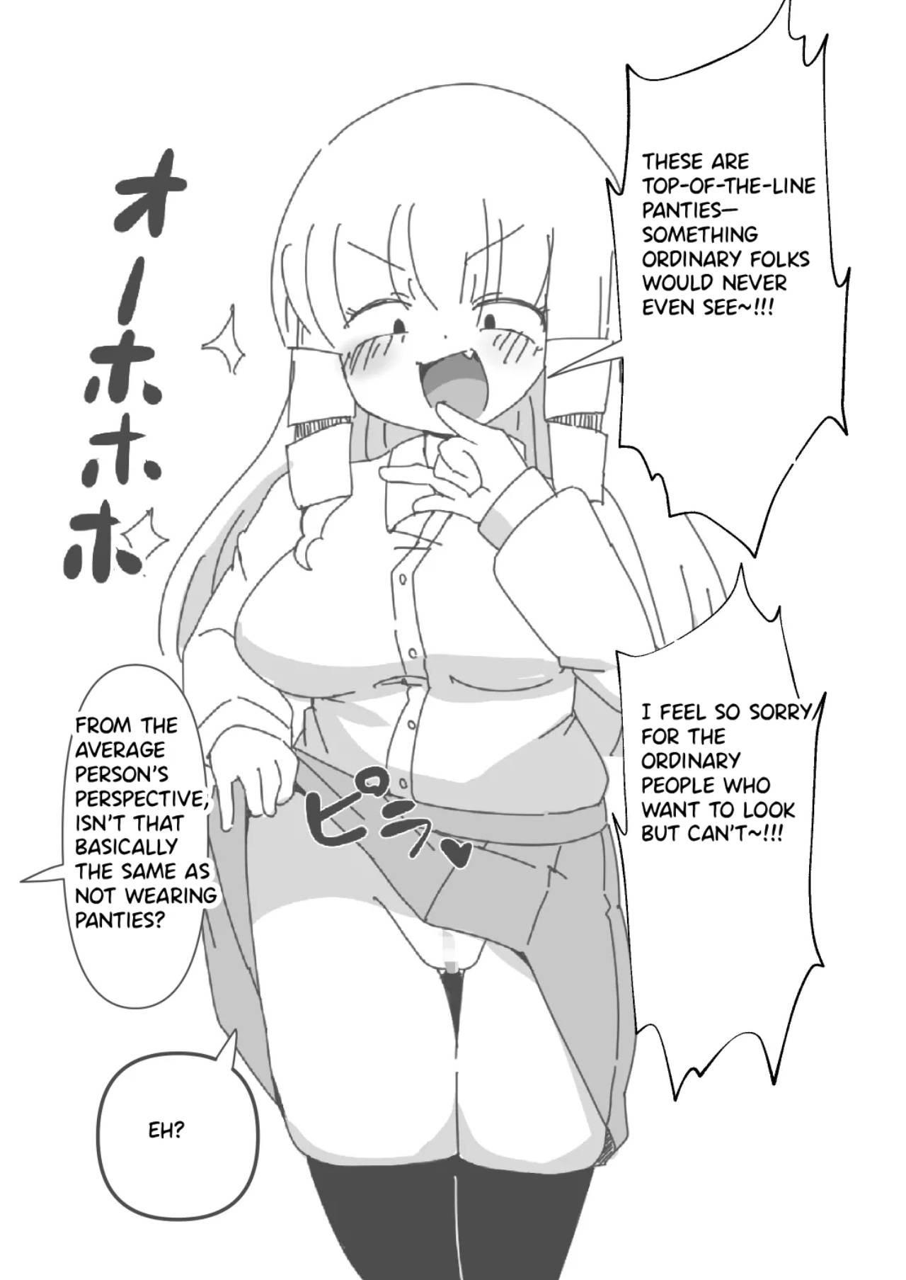 Kaneda-san Fanbox Matome Hon — preview page 4