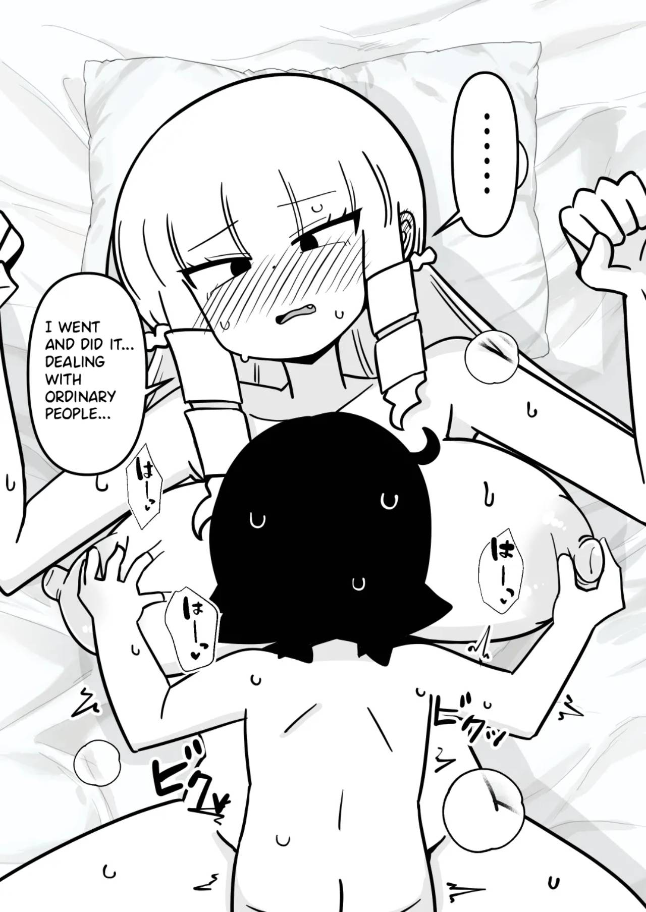 Kaneda-san Fanbox Matome Hon — preview page 7