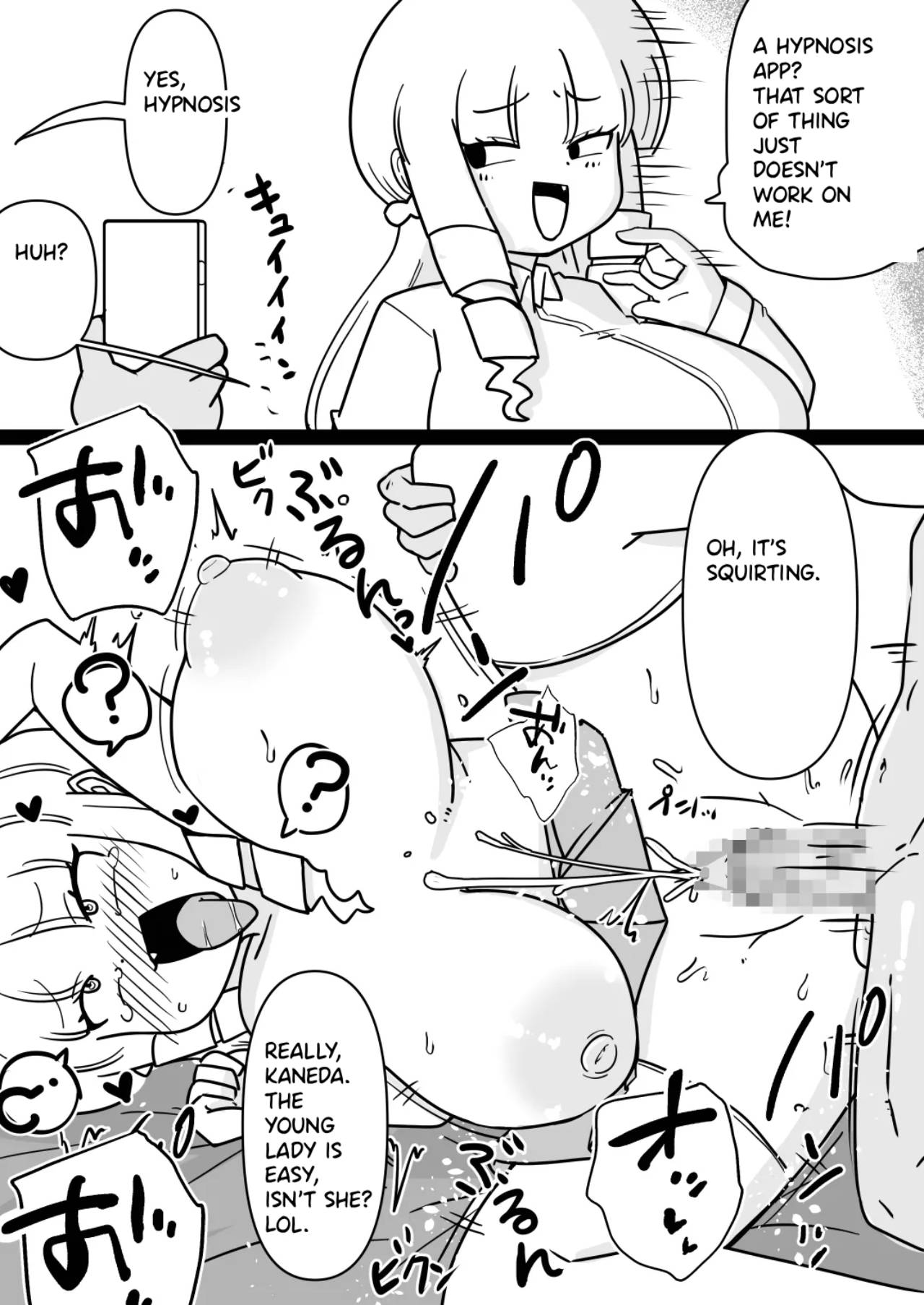 Kaneda-san Fanbox Matome Hon — preview page 19