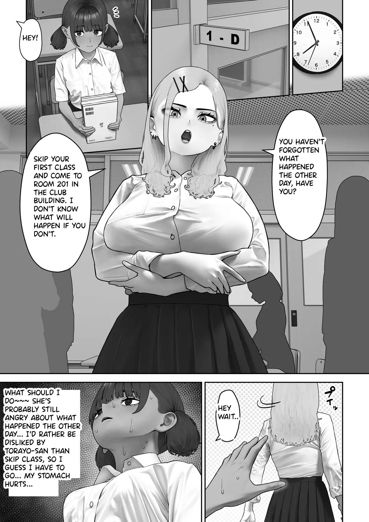 Tora wa Koinu ni Kanawanai – a Tiger is no match for a Puppy – Chapter 1 – page 23