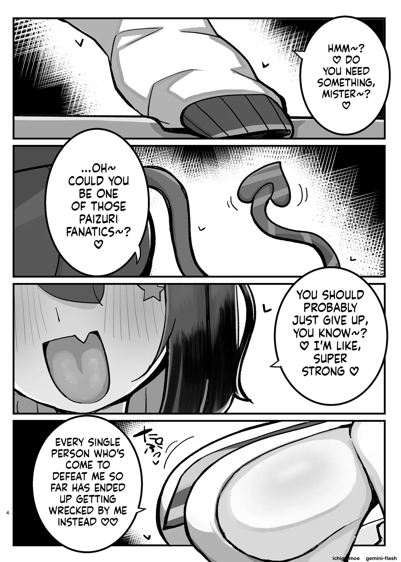 VS乳魔なパイズリ本 エナノ編 — preview page 3