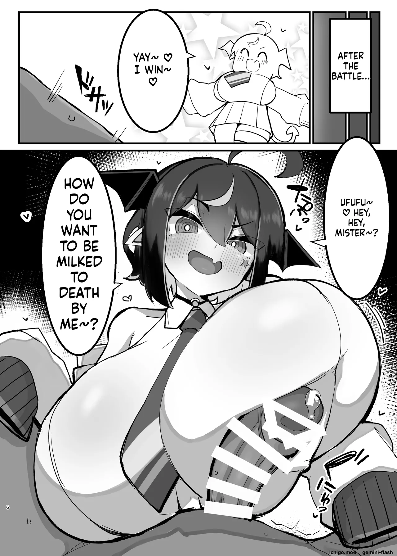 VS乳魔なパイズリ本 エナノ編 — preview page 5