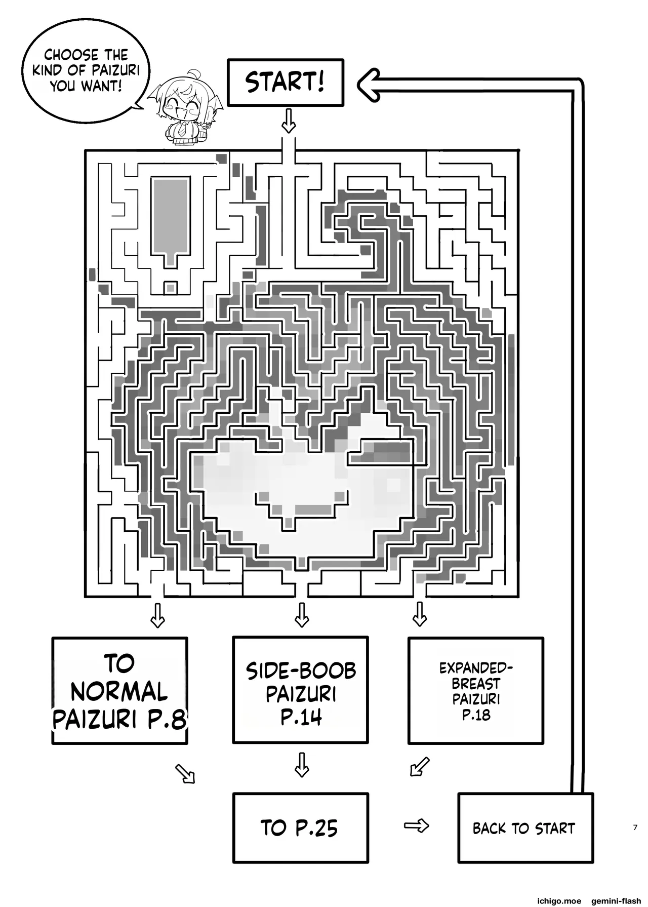 VS乳魔なパイズリ本 エナノ編 — preview page 6
