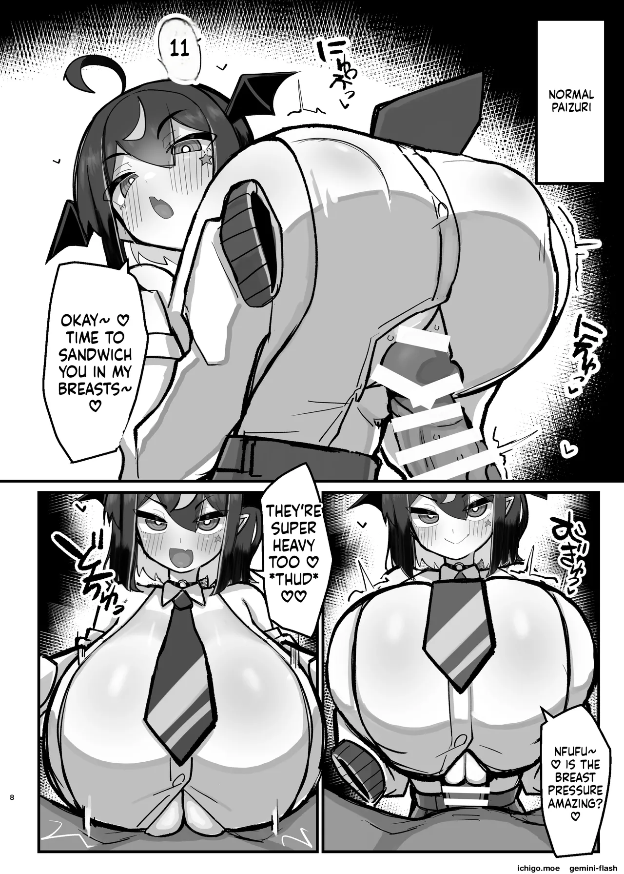 VS乳魔なパイズリ本 エナノ編 — preview page 7