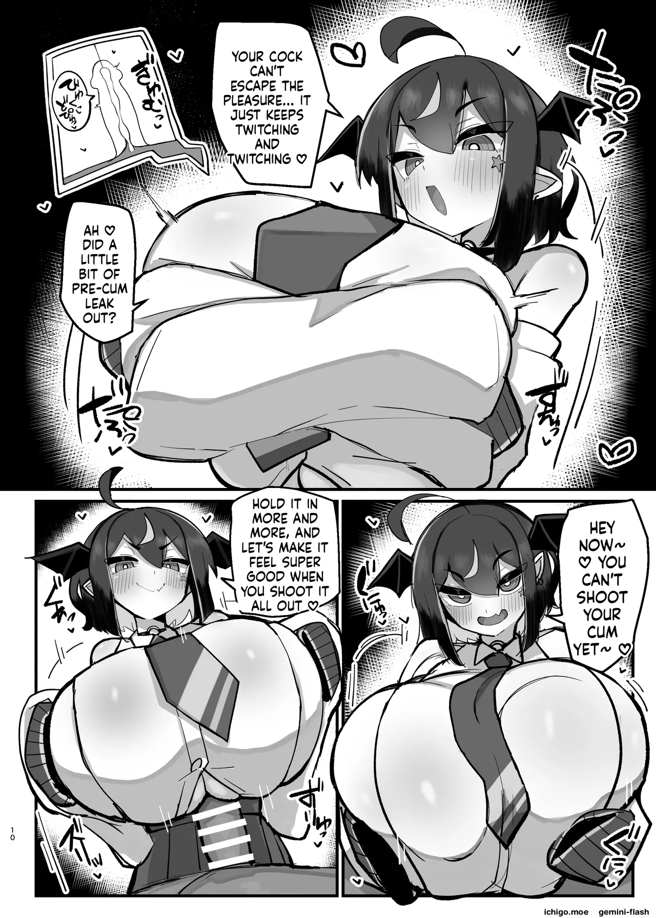 VS乳魔なパイズリ本 エナノ編 — preview page 9