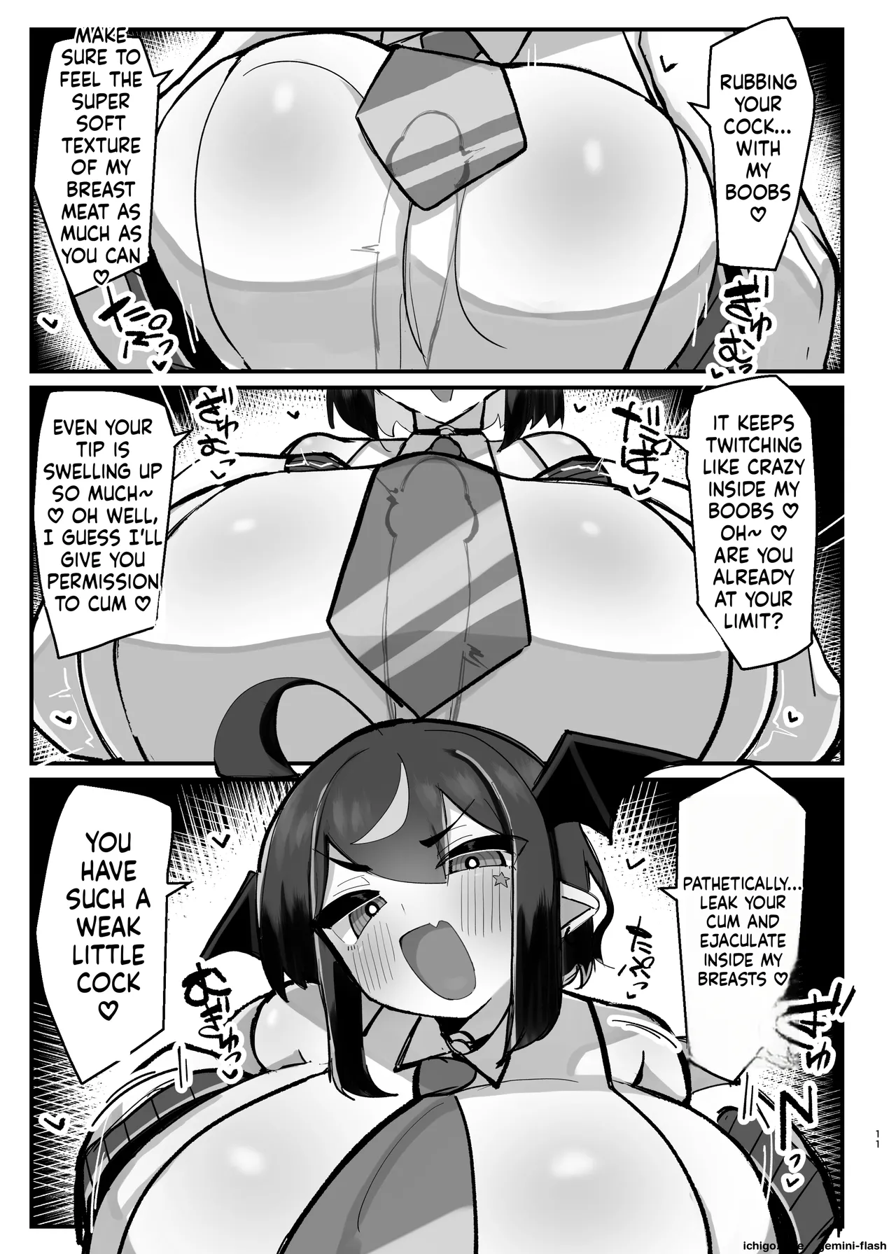 VS乳魔なパイズリ本 エナノ編 — preview page 10