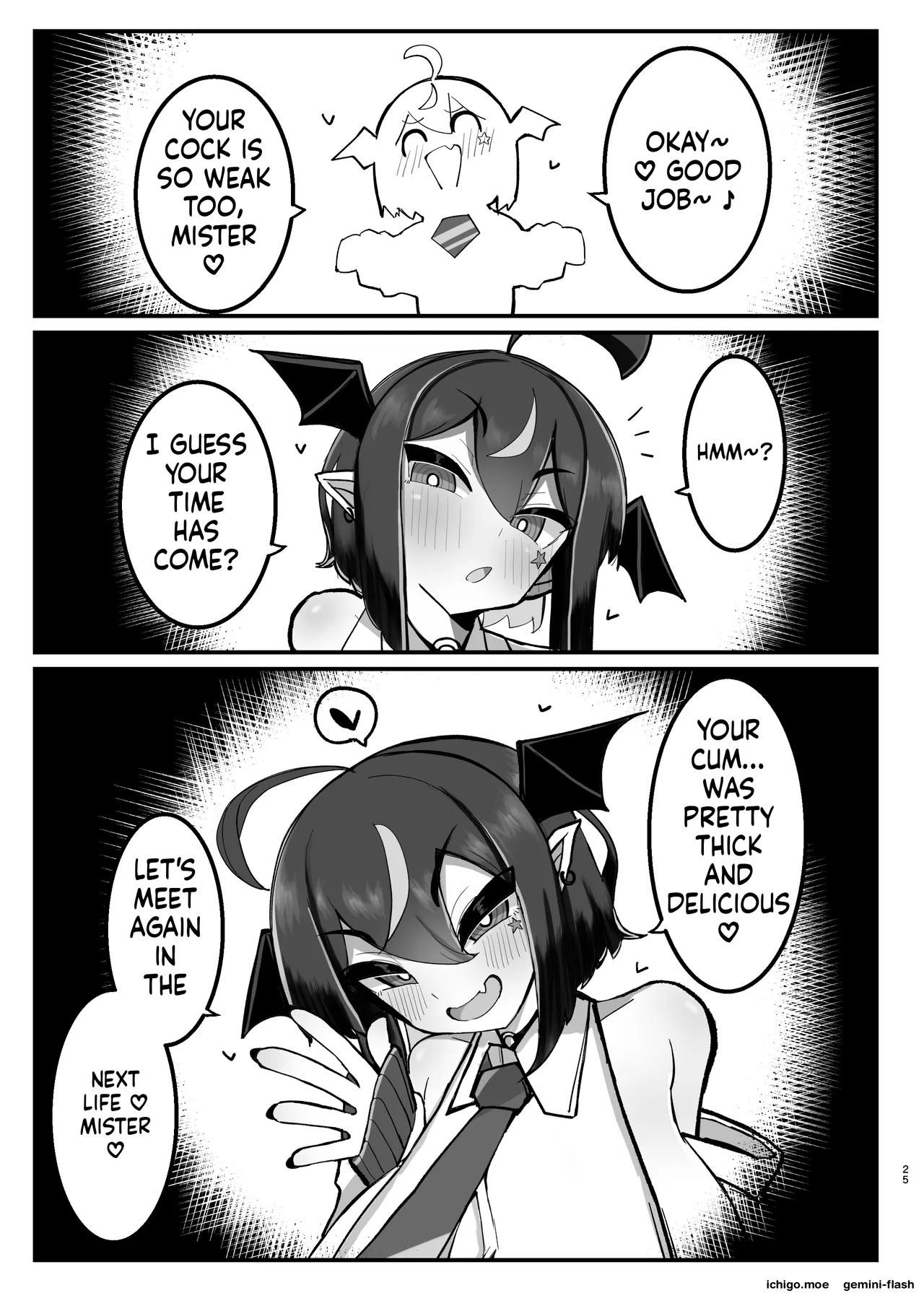 VS乳魔なパイズリ本 エナノ編 – Chapter 1 – page 24