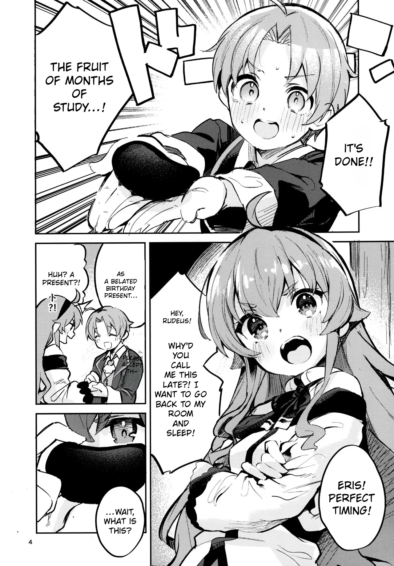 Ojosama mo honki dasu | The Young Lady Also Gets Serious — preview page 3