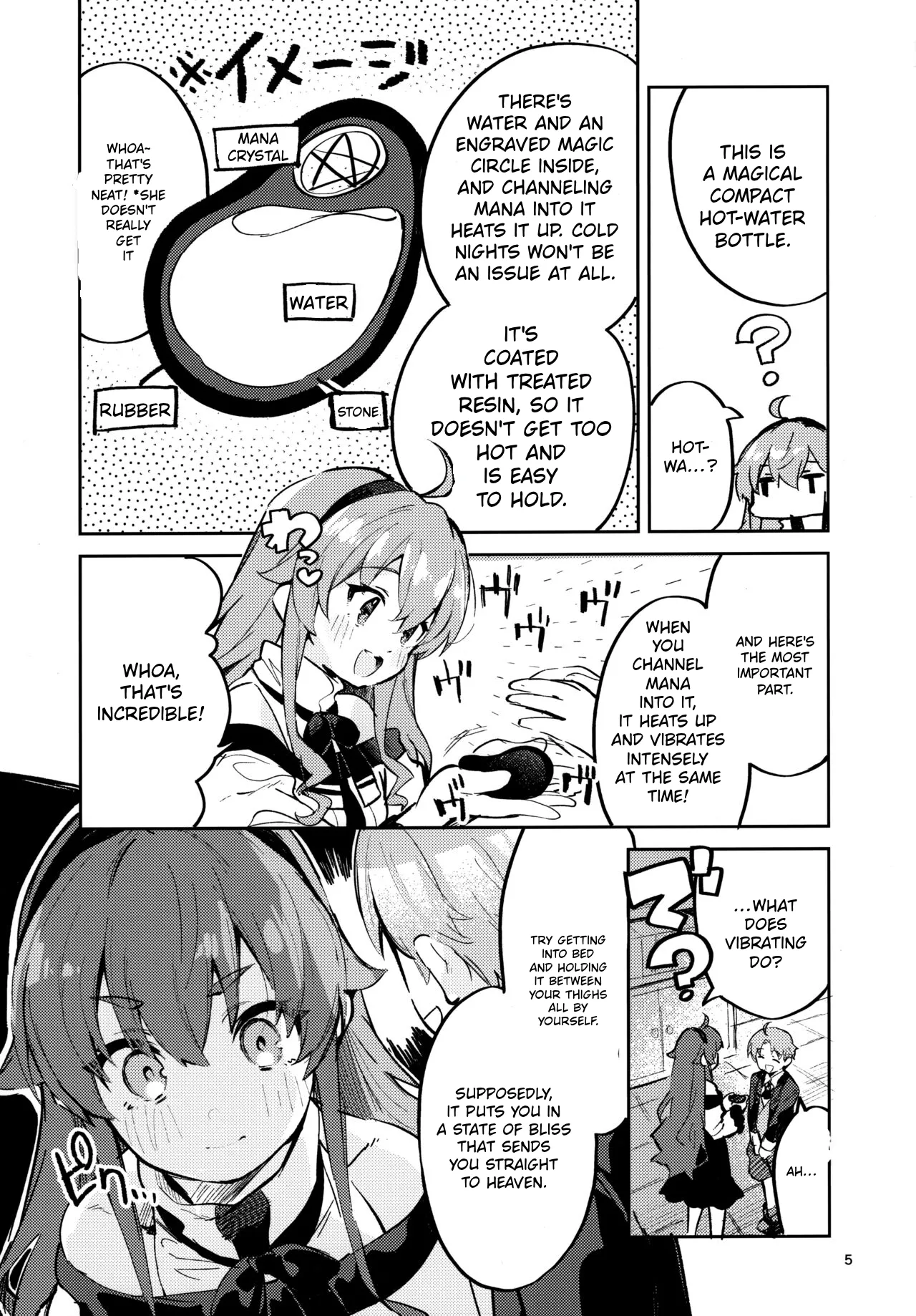 Ojosama mo honki dasu | The Young Lady Also Gets Serious — preview page 4
