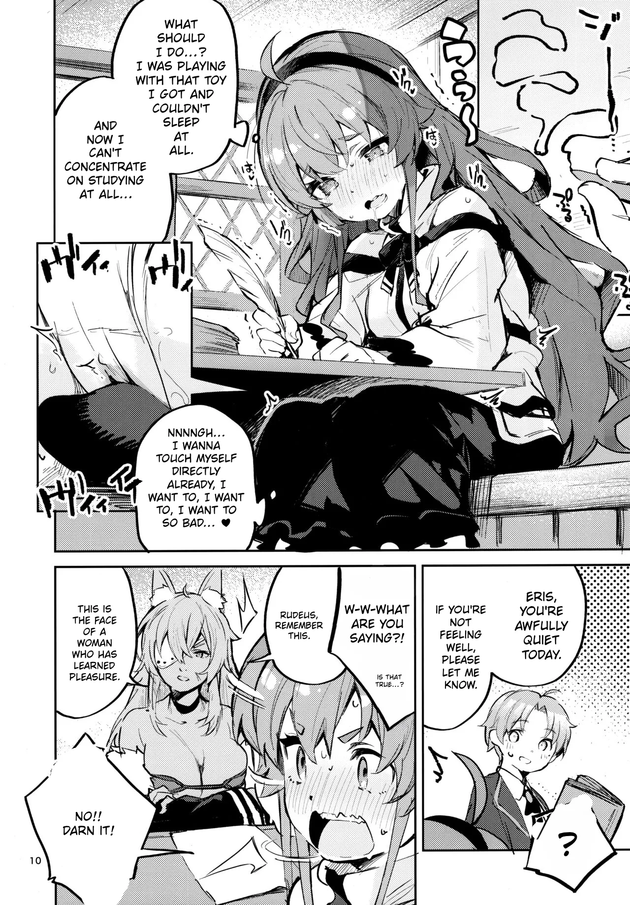 Ojosama mo honki dasu | The Young Lady Also Gets Serious — preview page 9