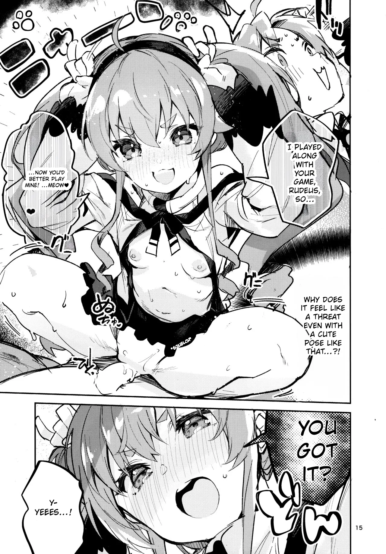Ojosama mo honki dasu | The Young Lady Also Gets Serious — preview page 13