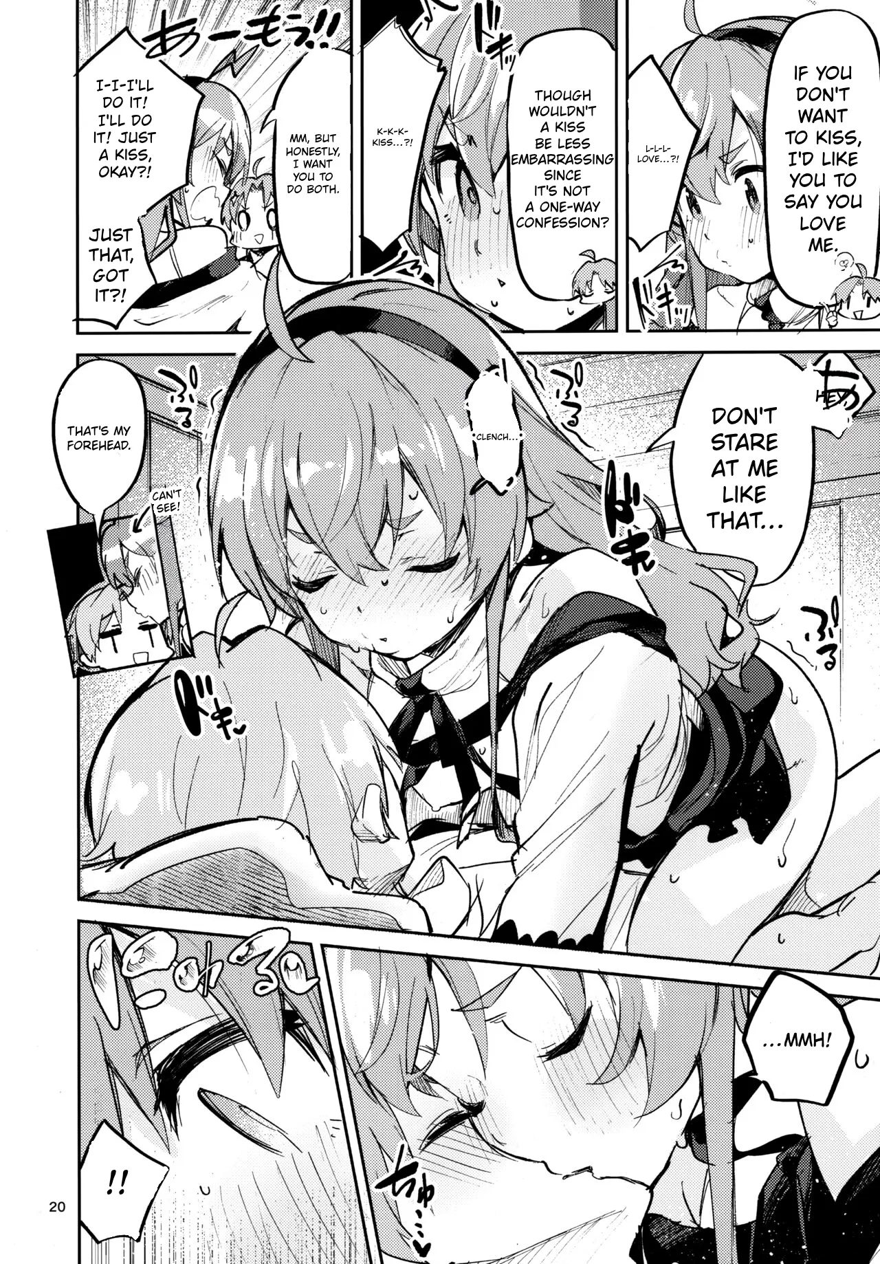 Ojosama mo honki dasu | The Young Lady Also Gets Serious — preview page 17