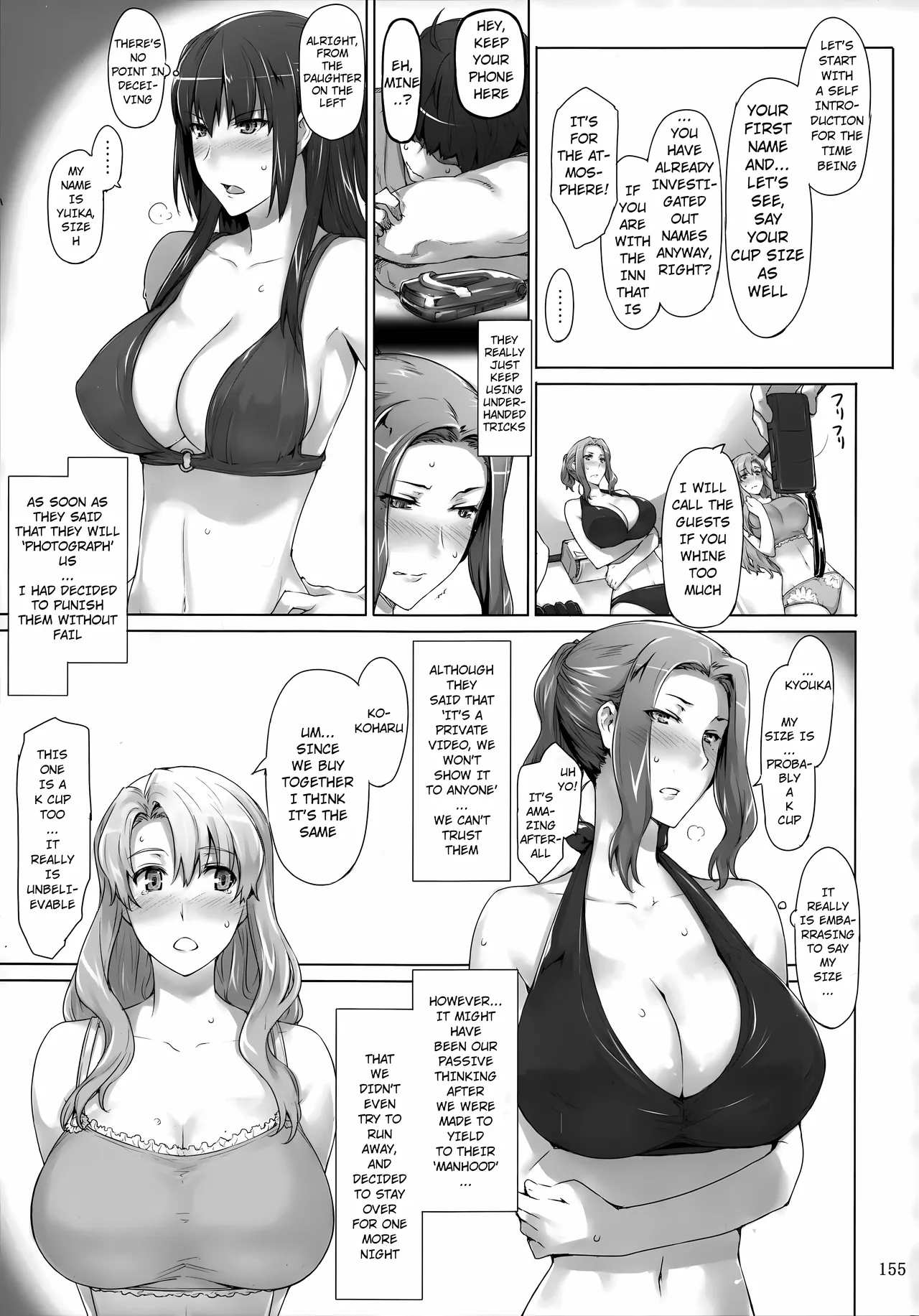 Tachibana-san-chi no Dansei Jijou Matome Ban | The Tachibana Household’s Male Affairs — preview page 2