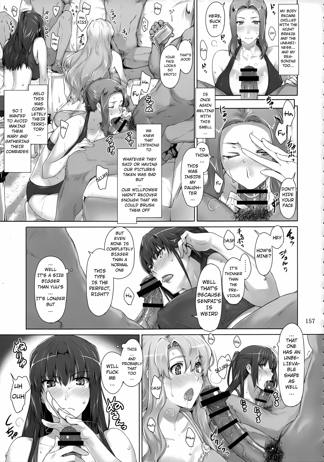 Tachibana-san-chi no Dansei Jijou Matome Ban | The Tachibana Household’s Male Affairs — preview page 4