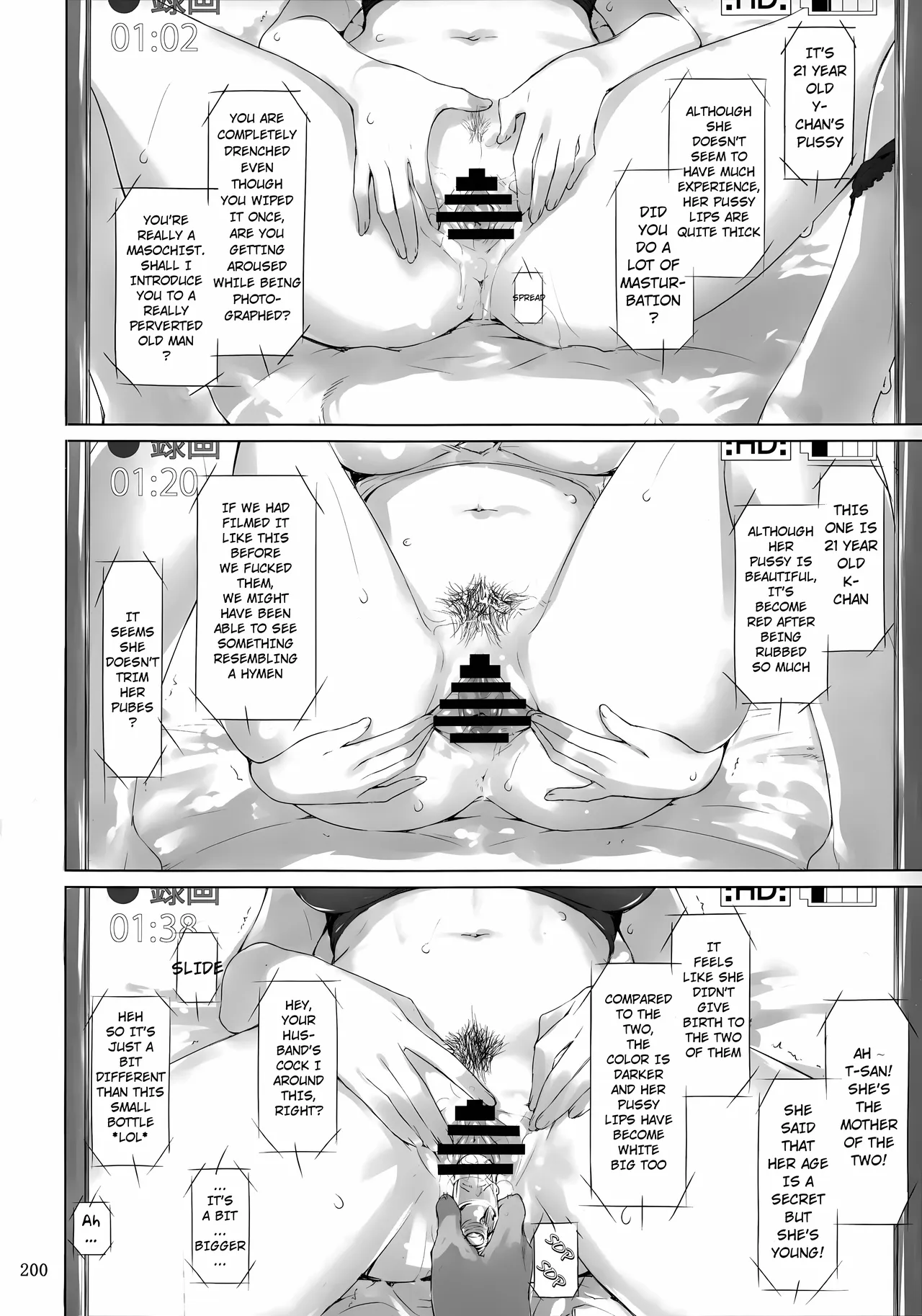 Tachibana-san-chi no Dansei Jijou Matome Ban | The Tachibana Household’s Male Affairs – Chapter 1 – page 47