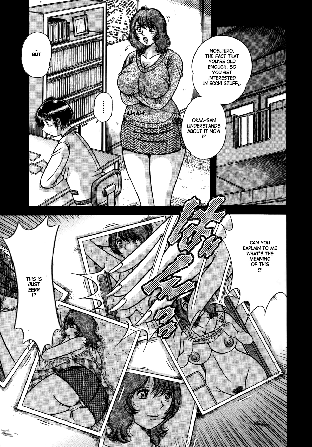 Jukubo Yuugi – Itoshii Hito Chapter 1 + 2 + 3 — preview page 7