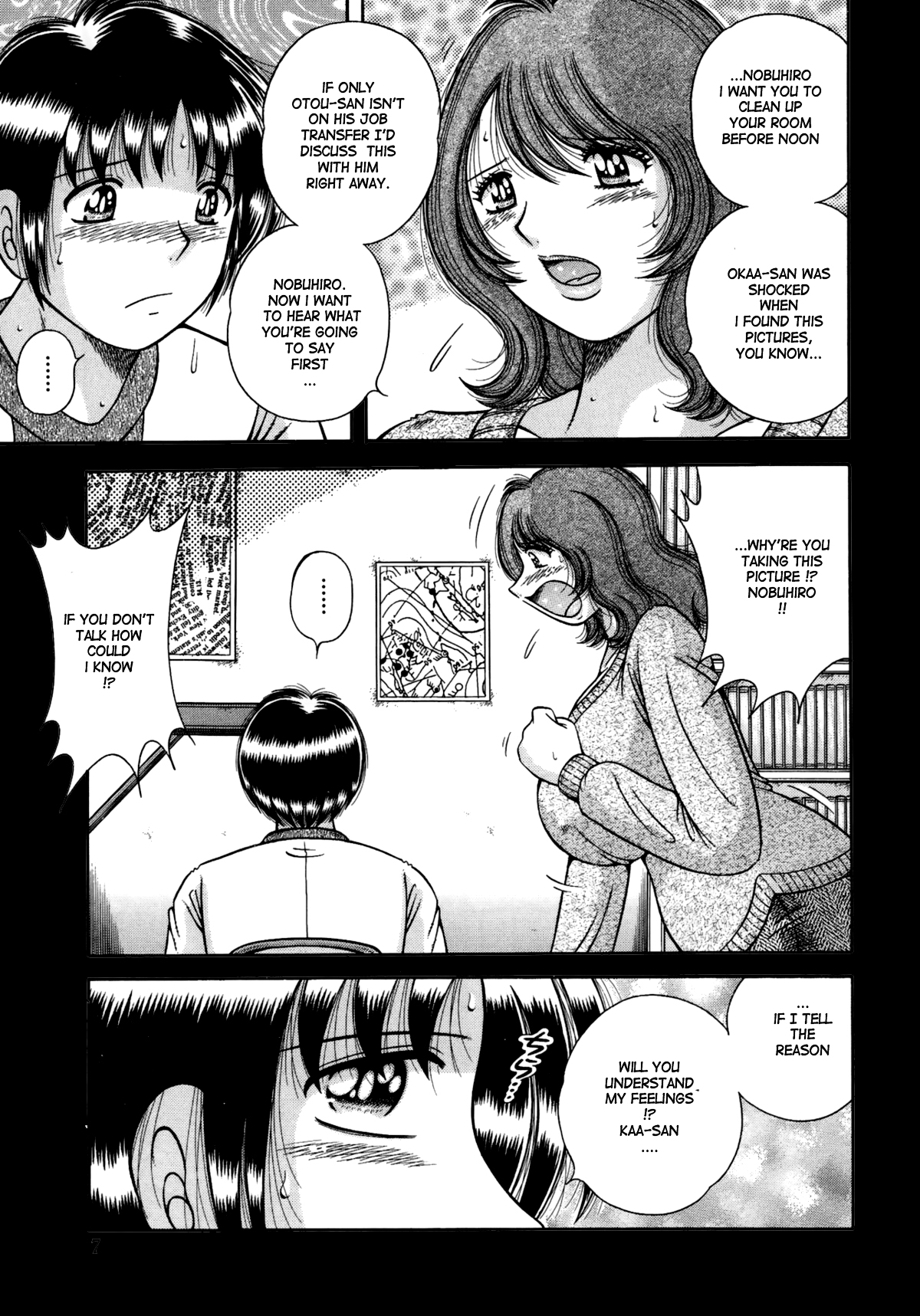 Jukubo Yuugi – Itoshii Hito Chapter 1 + 2 + 3 — preview page 9