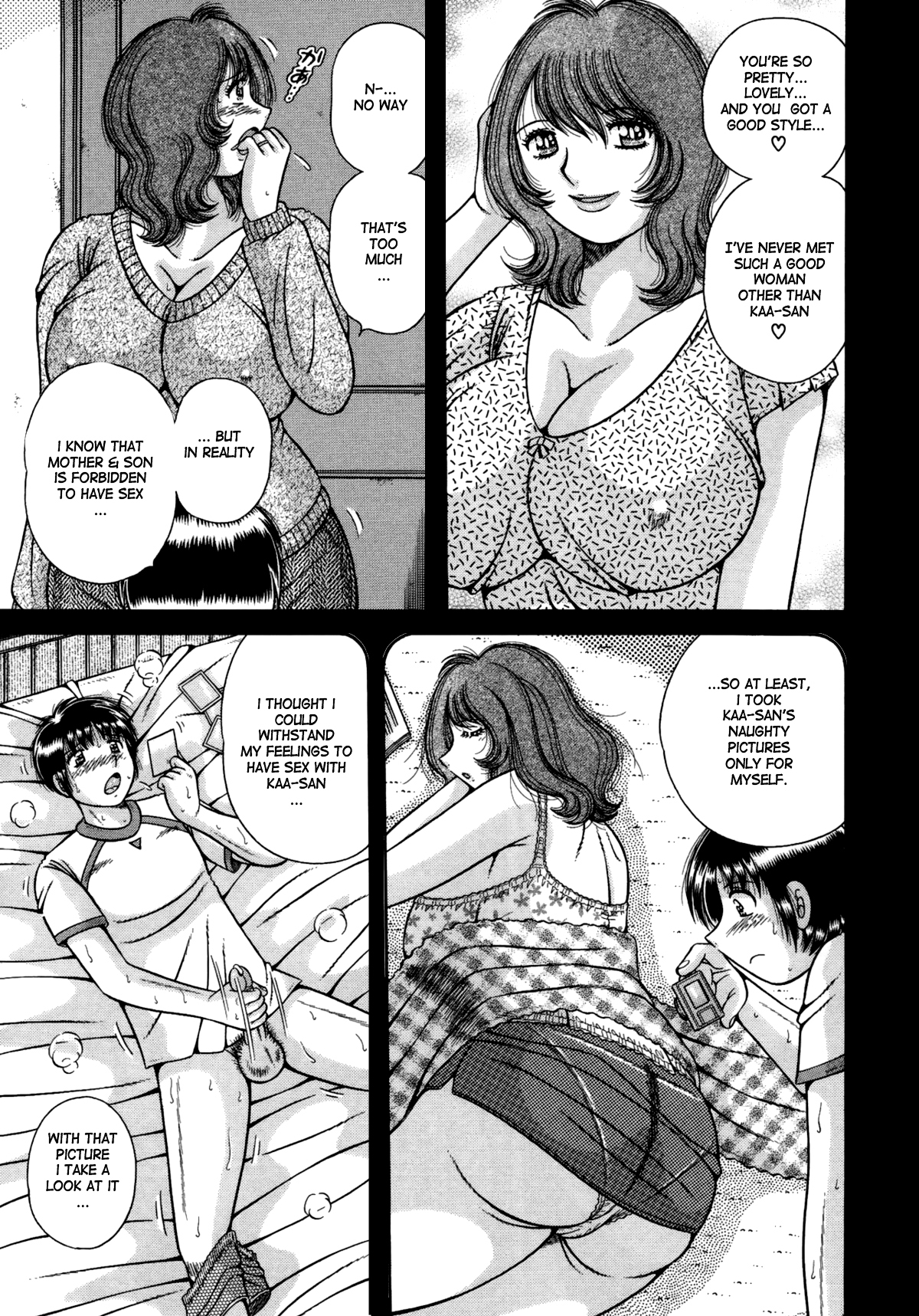 Jukubo Yuugi – Itoshii Hito Chapter 1 + 2 + 3 — preview page 11