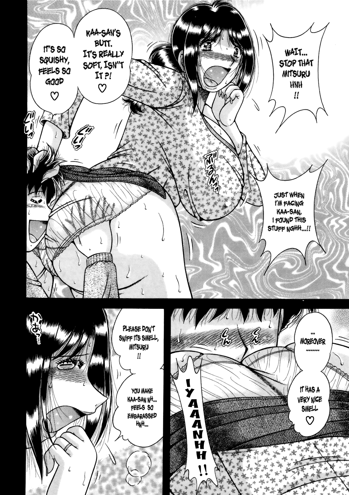 Jukubo Yuugi – Itoshii Hito Chapter 1 + 2 + 3 – Chapter 1 – page 44