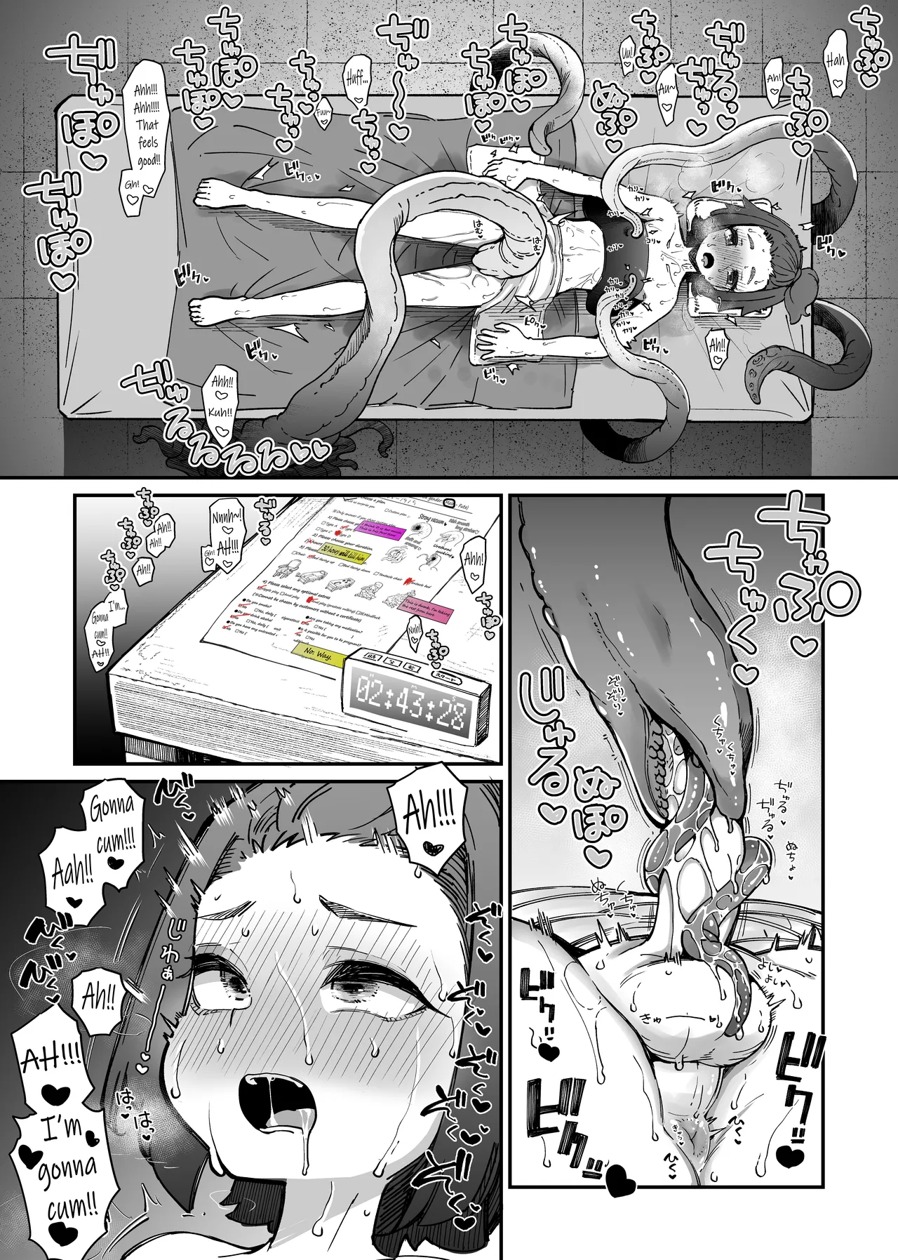 Introducing, tentacles for men. — preview page 4