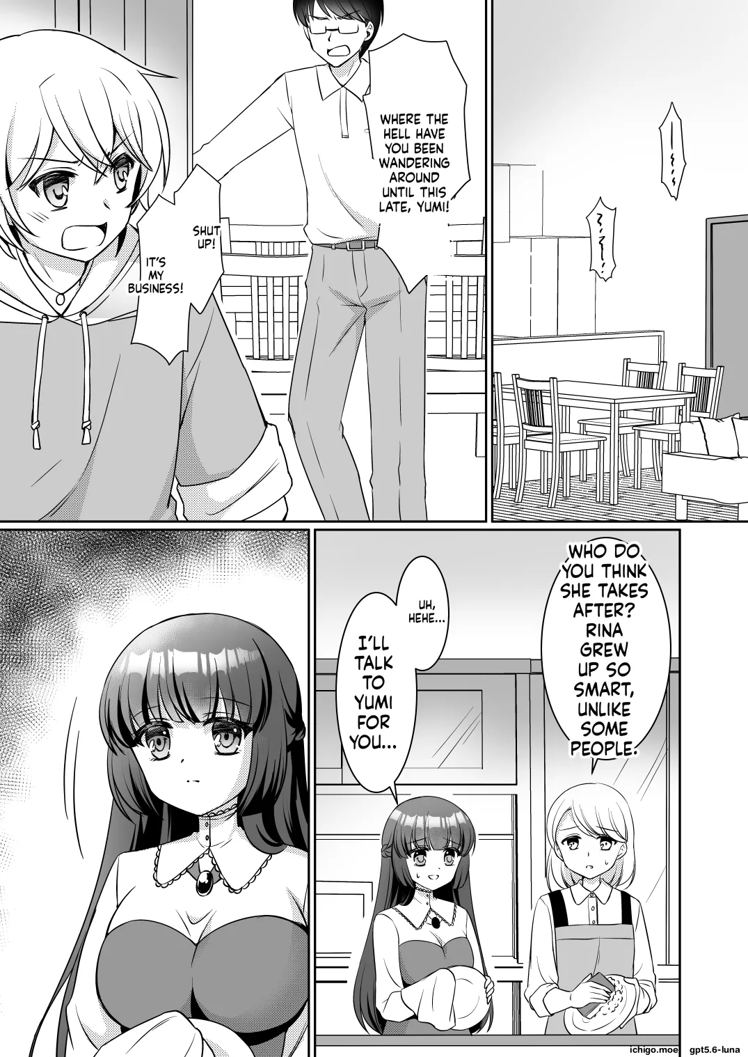 Onee-chan ne, Otouto ja Nakute Imouto ga Hoshikatta no. | Big Sis Wanted a Little Sister, Not a Little Brother — preview page 2