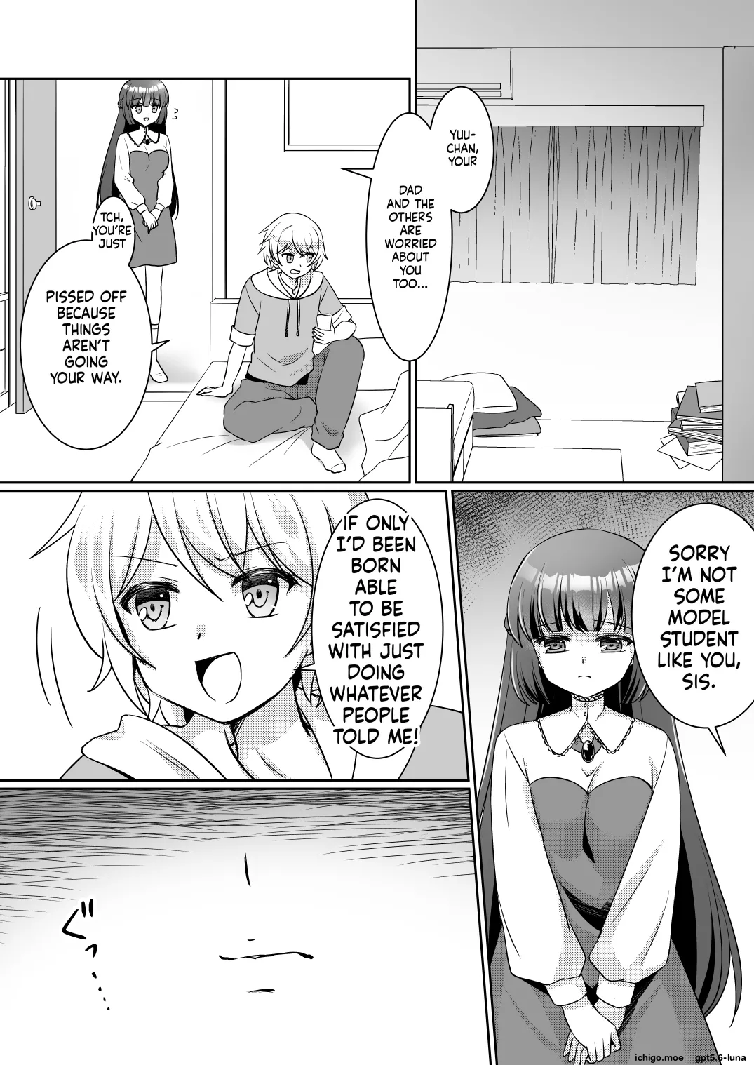 Onee-chan ne, Otouto ja Nakute Imouto ga Hoshikatta no. | Big Sis Wanted a Little Sister, Not a Little Brother — preview page 3
