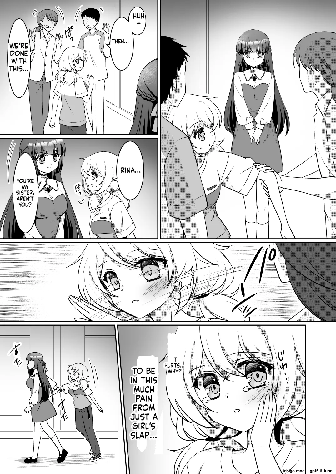 Onee-chan ne, Otouto ja Nakute Imouto ga Hoshikatta no. | Big Sis Wanted a Little Sister, Not a Little Brother — preview page 11