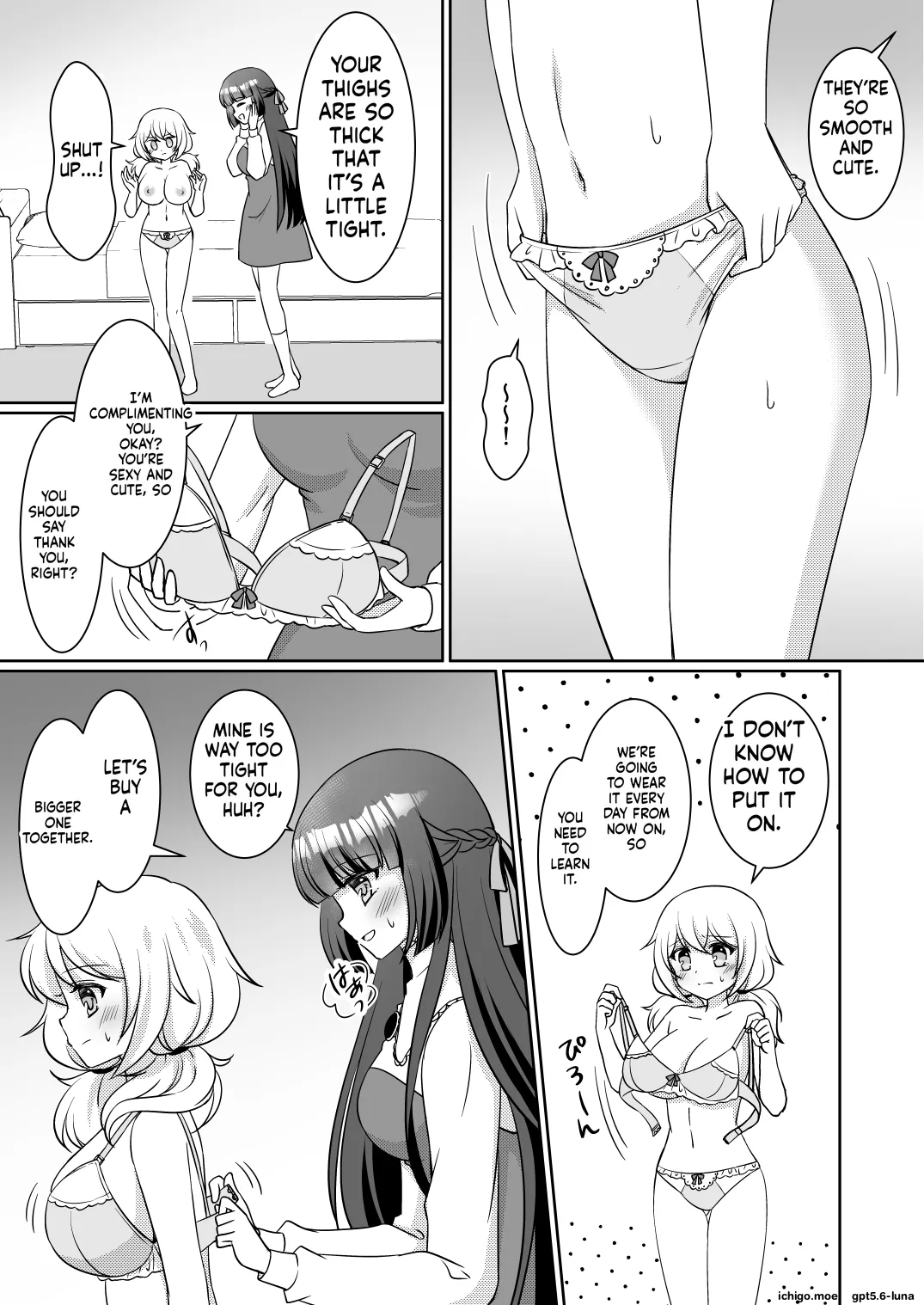 Onee-chan ne, Otouto ja Nakute Imouto ga Hoshikatta no. | Big Sis Wanted a Little Sister, Not a Little Brother — preview page 17