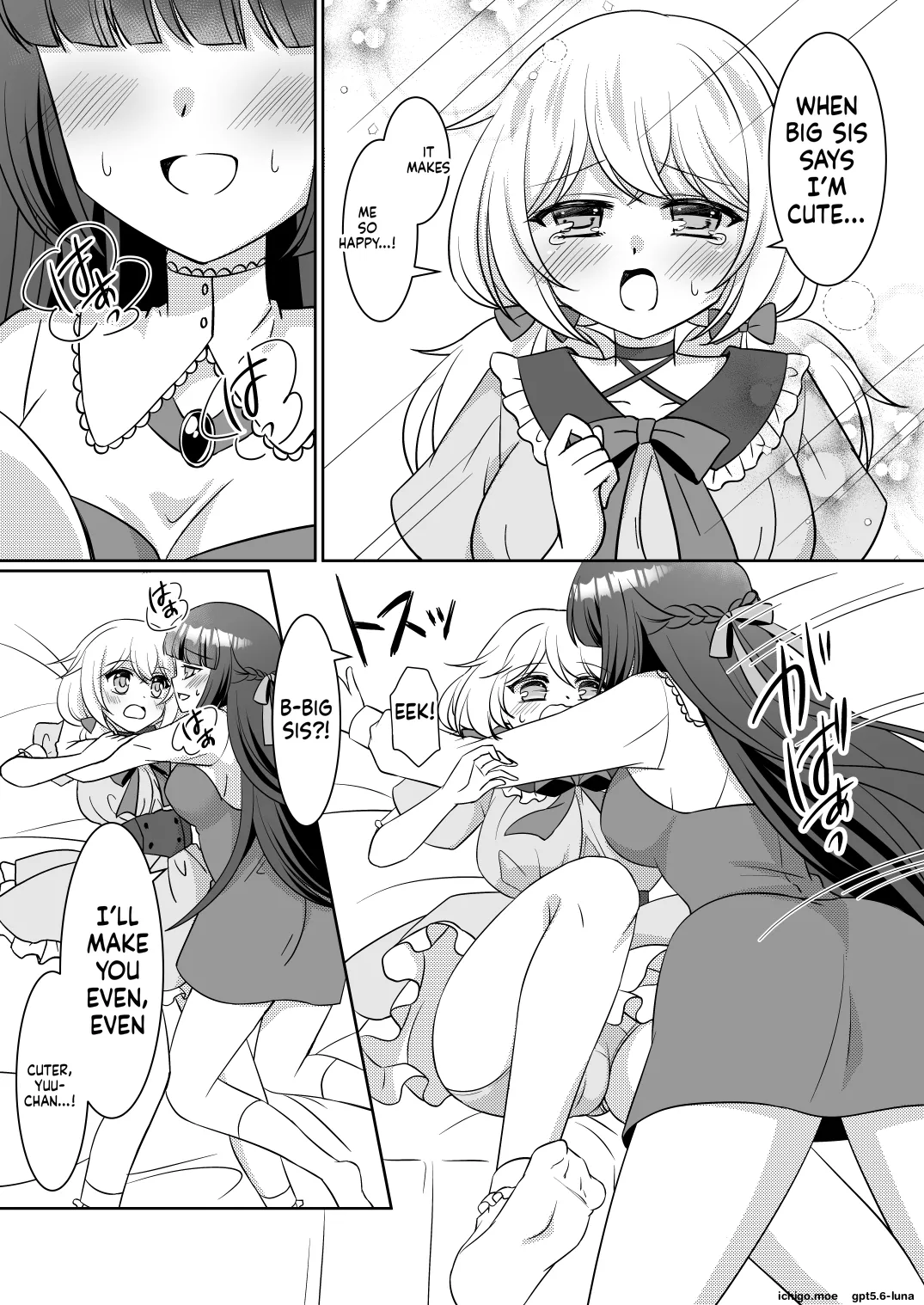 Onee-chan ne, Otouto ja Nakute Imouto ga Hoshikatta no. | Big Sis Wanted a Little Sister, Not a Little Brother — preview page 19