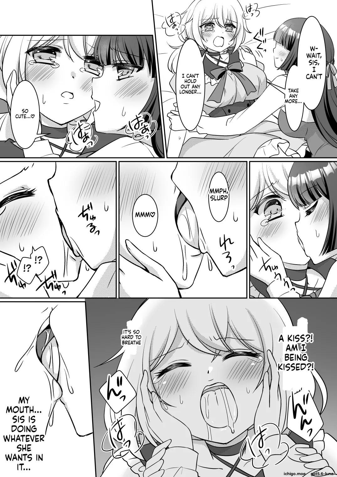 Onee-chan ne, Otouto ja Nakute Imouto ga Hoshikatta no. | Big Sis Wanted a Little Sister, Not a Little Brother – Chapter 1 – page 22