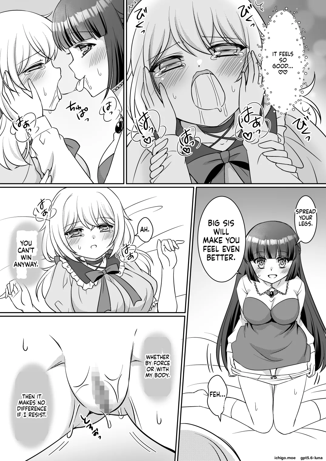 Onee-chan ne, Otouto ja Nakute Imouto ga Hoshikatta no. | Big Sis Wanted a Little Sister, Not a Little Brother – Chapter 1 – page 23